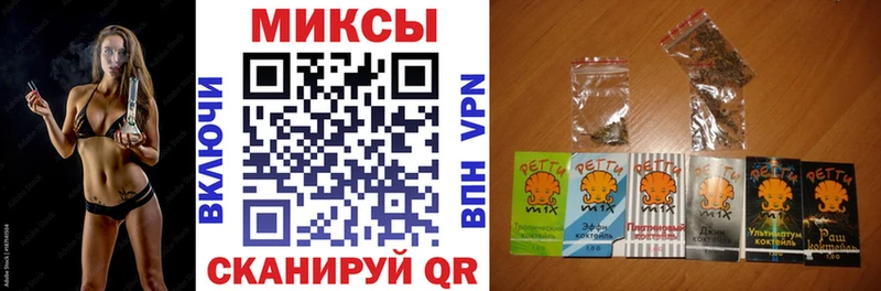 Бутират вода  где продают наркотики  OMG   Краснотурьинск 