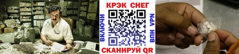 omg зеркало  наркошоп  Краснотурьинск  COCAIN Columbia 