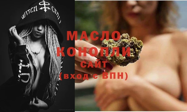 кокаин колумбия Балахна