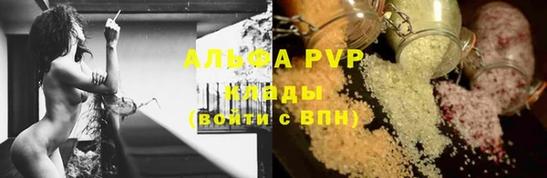 марки lsd Баксан