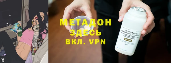 марки lsd Баксан