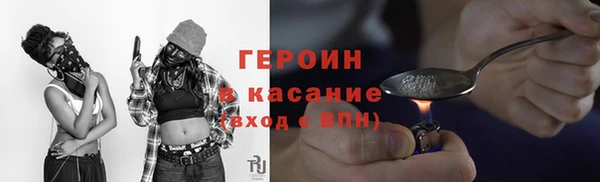 марки lsd Баксан