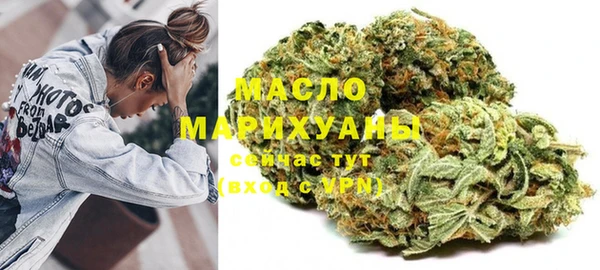 мескалин Балабаново