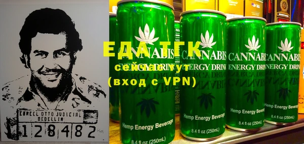 марки lsd Баксан