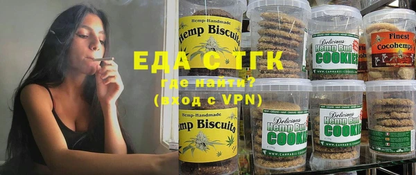 кокаин колумбия Балахна