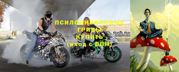 кокаин колумбия Балахна