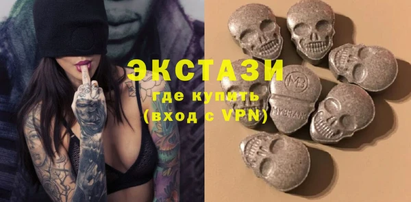 мескалин Балабаново