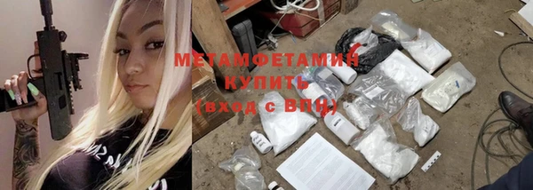 круглые Беломорск