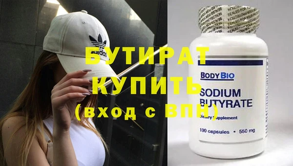 jwh Остров