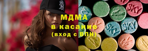 кокаин колумбия Балахна